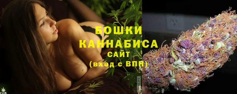 Марихуана LSD WEED  Валуйки 